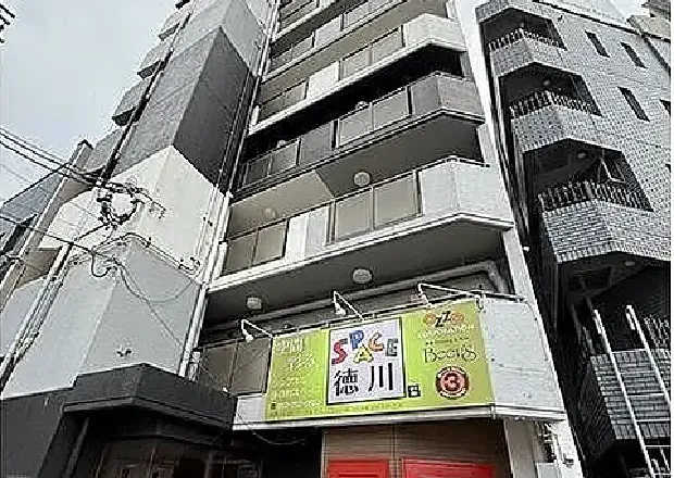徳川マンションの外観